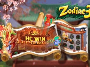 Zodiac3 thumbnail